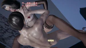 M20-堕母-苏紫涵-07话 - Page 137