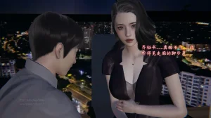 M20-堕母-苏紫涵-07话 - Page 22