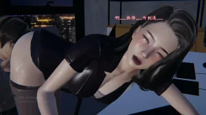 M20-堕母-苏紫涵-07话 - Page 27