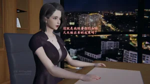 M20-堕母-苏紫涵-07话 - Page 4