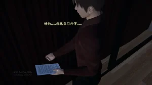 M20-堕母-苏紫涵-07话 - Page 46