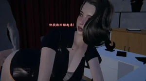 M20-堕母-苏紫涵-07话 - Page 47