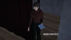 M20-堕母-苏紫涵-07话 - Page 51