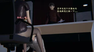 M20-堕母-苏紫涵-07话 - Page 52