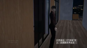 M20-堕母-苏紫涵-07话 - Page 59