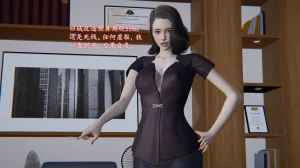 M20-堕母-苏紫涵-07话 - Page 7