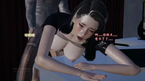 M20-堕母-苏紫涵-07话 - Page 82