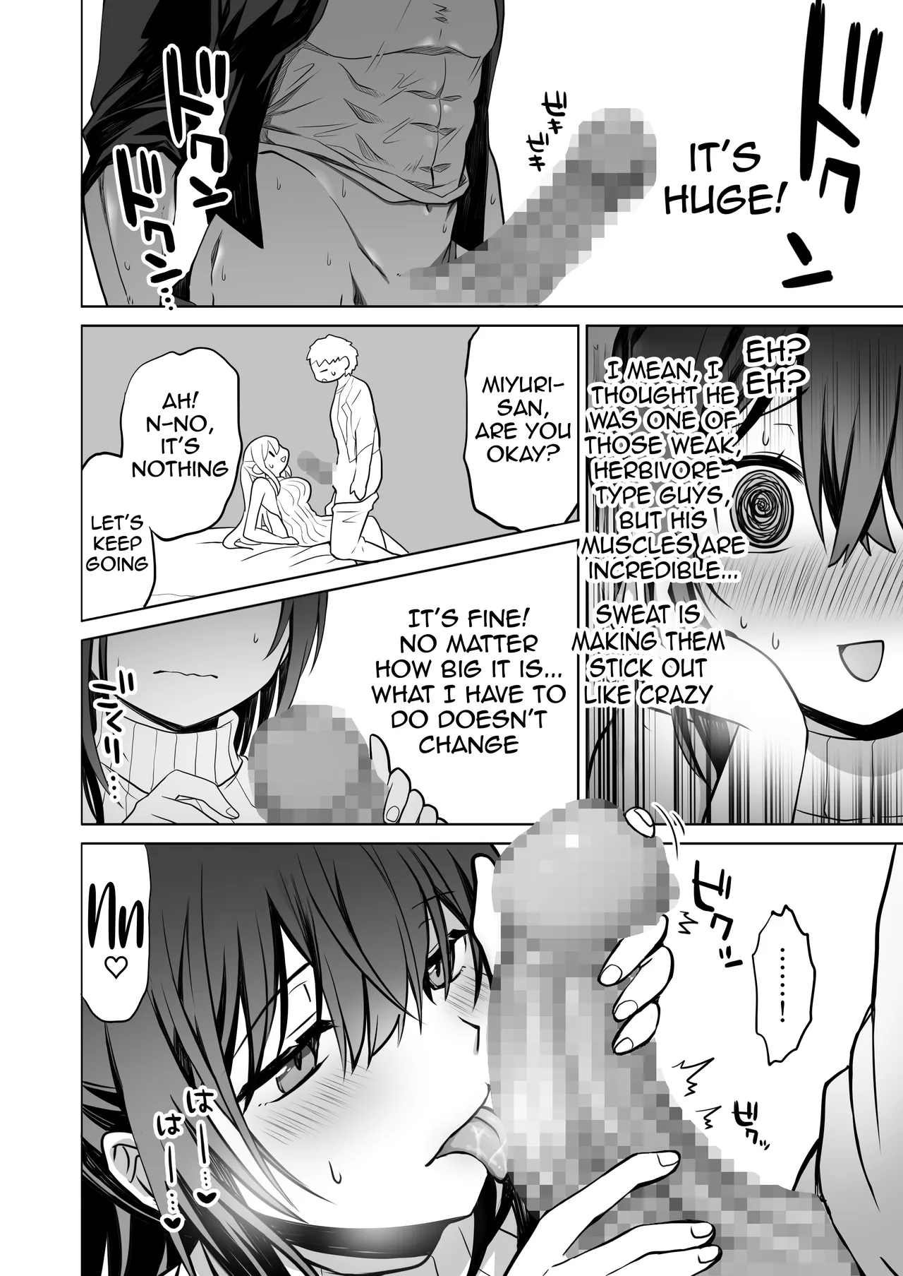 Macaron Sugar Doutei Daisuki Jogakusei-chan, Zetsurin Doutei ni Haiboku suru -One More- The Virgin-Killer Girl is Defeated by the Insatiable Virgin One More English meganekun_tl - Image 11