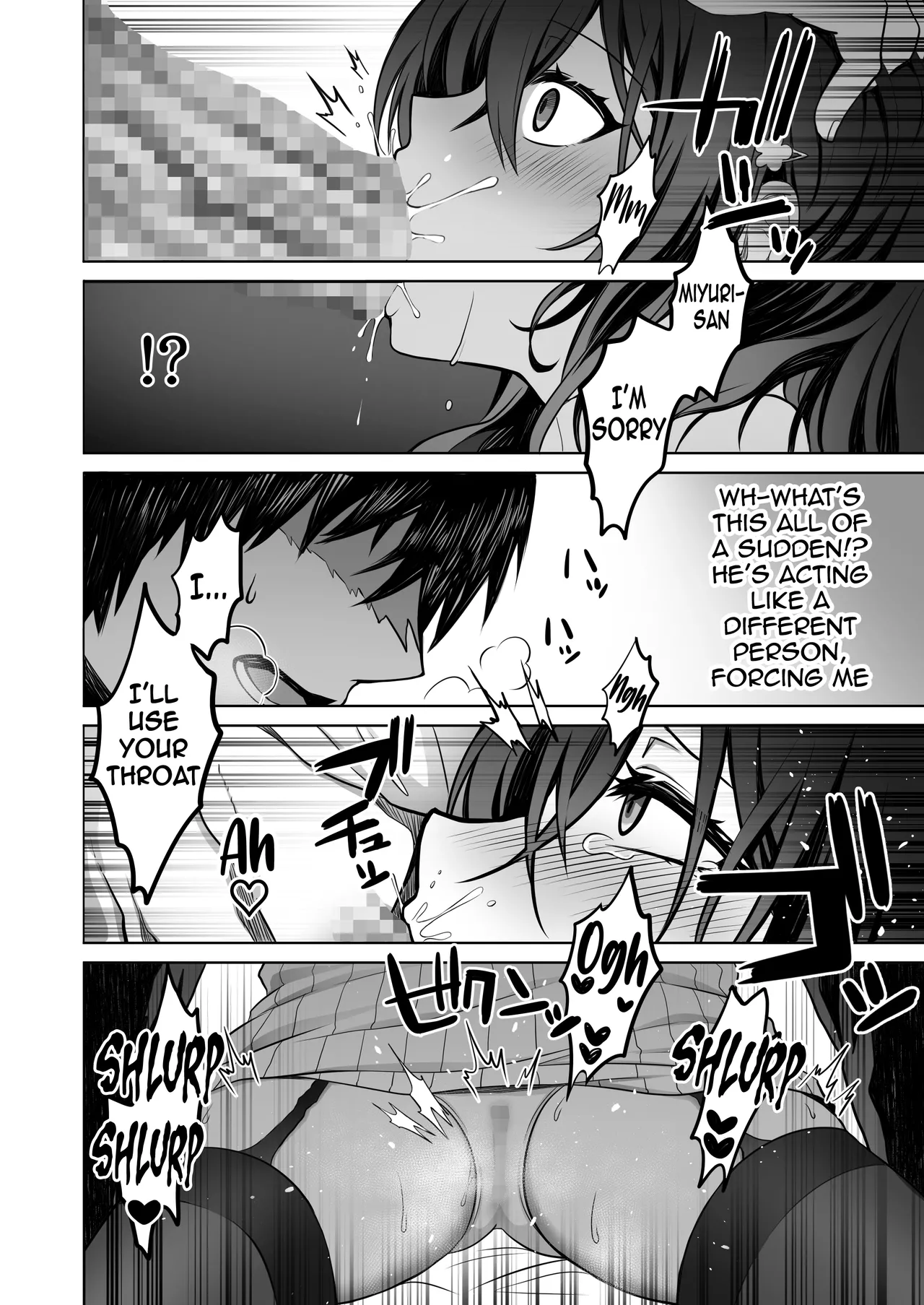 Macaron Sugar Doutei Daisuki Jogakusei-chan, Zetsurin Doutei ni Haiboku suru -One More- The Virgin-Killer Girl is Defeated by the Insatiable Virgin One More English meganekun_tl - Image 13