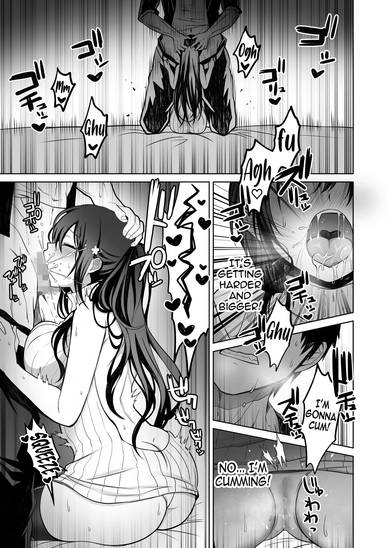 Macaron Sugar Doutei Daisuki Jogakusei-chan, Zetsurin Doutei ni Haiboku suru -One More- The Virgin-Killer Girl is Defeated by the Insatiable Virgin One More English meganekun_tl - Image 14