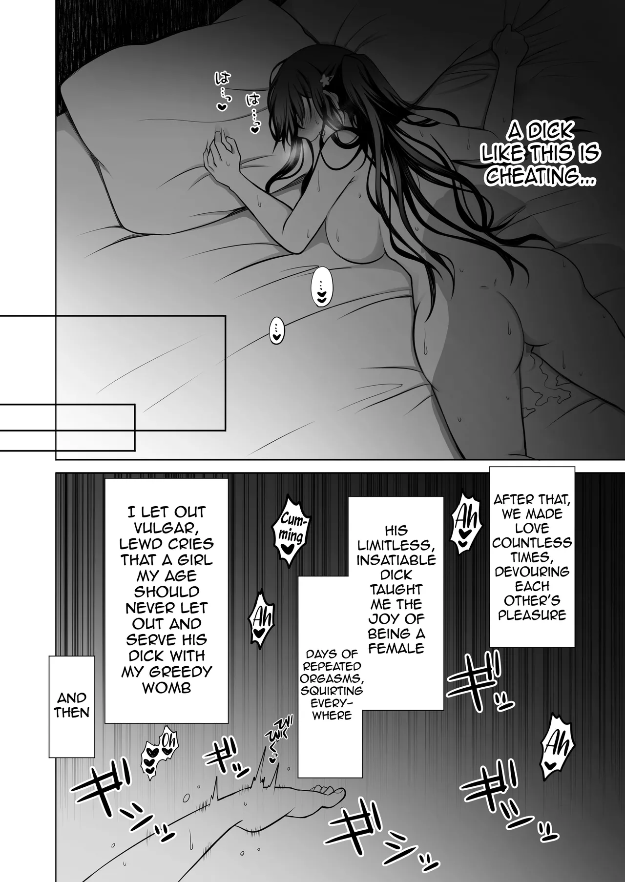Macaron Sugar Doutei Daisuki Jogakusei-chan, Zetsurin Doutei ni Haiboku suru -One More- The Virgin-Killer Girl is Defeated by the Insatiable Virgin One More English meganekun_tl - Image 29