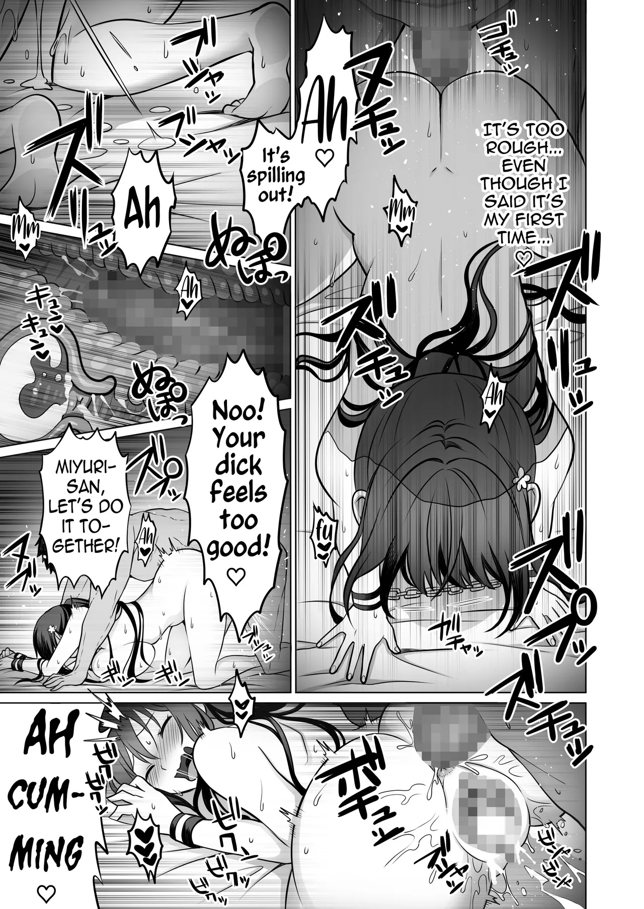 Macaron Sugar Doutei Daisuki Jogakusei-chan, Zetsurin Doutei ni Haiboku suru -One More- The Virgin-Killer Girl is Defeated by the Insatiable Virgin One More English meganekun_tl - Image 38