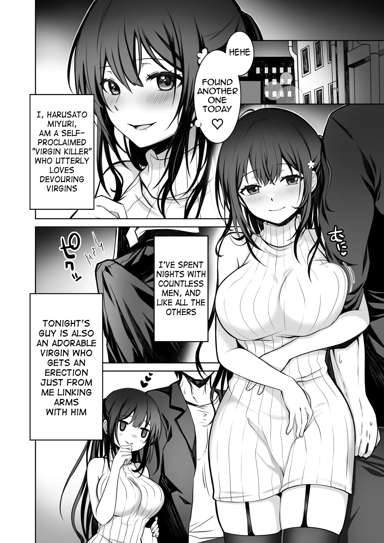 Macaron Sugar Doutei Daisuki Jogakusei-chan, Zetsurin Doutei ni Haiboku suru -One More- The Virgin-Killer Girl is Defeated by the Insatiable Virgin One More English meganekun_tl - Image 5