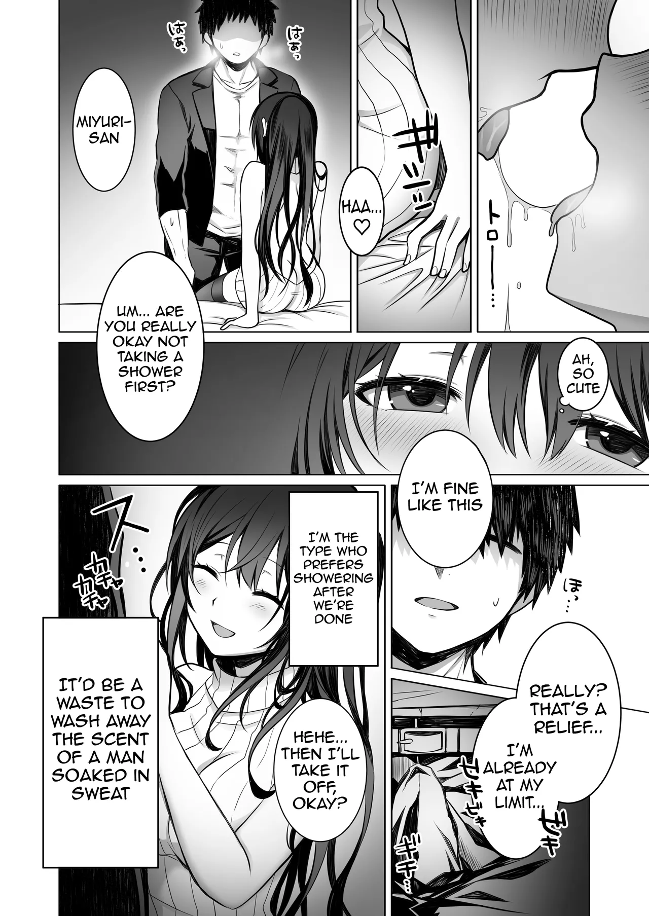 Macaron Sugar Doutei Daisuki Jogakusei-chan, Zetsurin Doutei ni Haiboku suru -One More- The Virgin-Killer Girl is Defeated by the Insatiable Virgin One More English meganekun_tl - Image 9