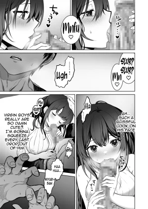 Macaron Sugar Doutei Daisuki Jogakusei-chan, Zetsurin Doutei ni Haiboku suru -One More- The Virgin-Killer Girl is Defeated by the Insatiable Virgin One More English meganekun_tl - Page 12