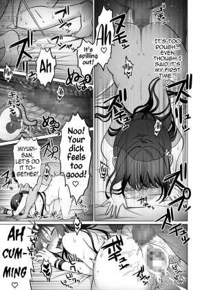 Macaron Sugar Doutei Daisuki Jogakusei-chan, Zetsurin Doutei ni Haiboku suru -One More- The Virgin-Killer Girl is Defeated by the Insatiable Virgin One More English meganekun_tl - Page 38