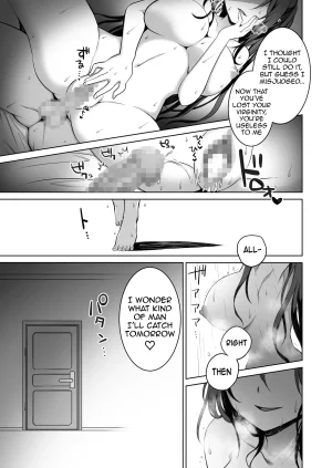 Macaron Sugar Doutei Daisuki Jogakusei-chan, Zetsurin Doutei ni Haiboku suru -One More- The Virgin-Killer Girl is Defeated by the Insatiable Virgin One More English meganekun_tl - Page 4