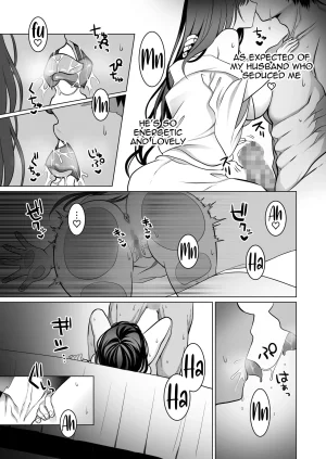 Macaron Sugar Doutei Daisuki Jogakusei-chan, Zetsurin Doutei ni Haiboku suru -One More- The Virgin-Killer Girl is Defeated by the Insatiable Virgin One More English meganekun_tl - Page 42