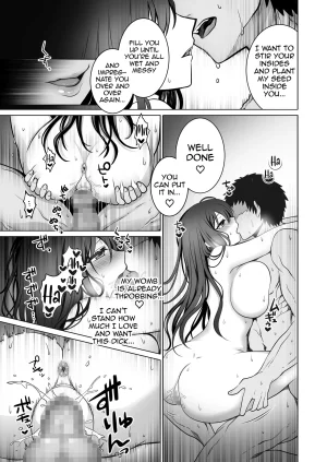Macaron Sugar Doutei Daisuki Jogakusei-chan, Zetsurin Doutei ni Haiboku suru -One More- The Virgin-Killer Girl is Defeated by the Insatiable Virgin One More English meganekun_tl - Page 50