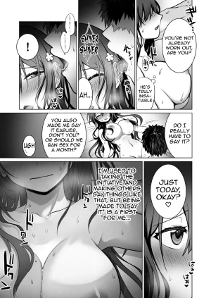 Macaron Sugar Doutei Daisuki Jogakusei-chan, Zetsurin Doutei ni Haiboku suru -One More- The Virgin-Killer Girl is Defeated by the Insatiable Virgin One More English meganekun_tl - Page 54