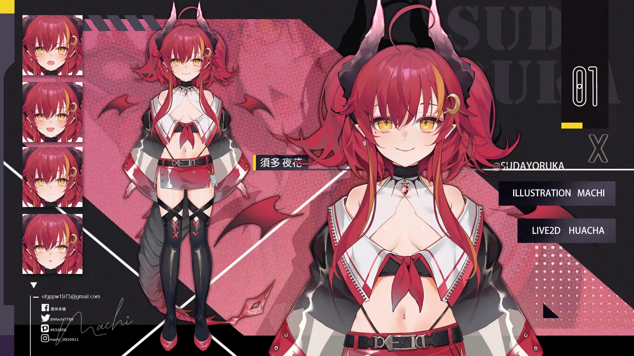 machi - Image 159