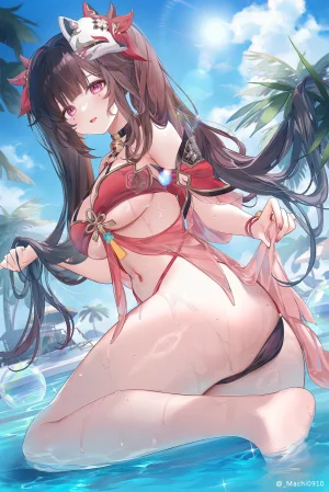 machi - Page 24