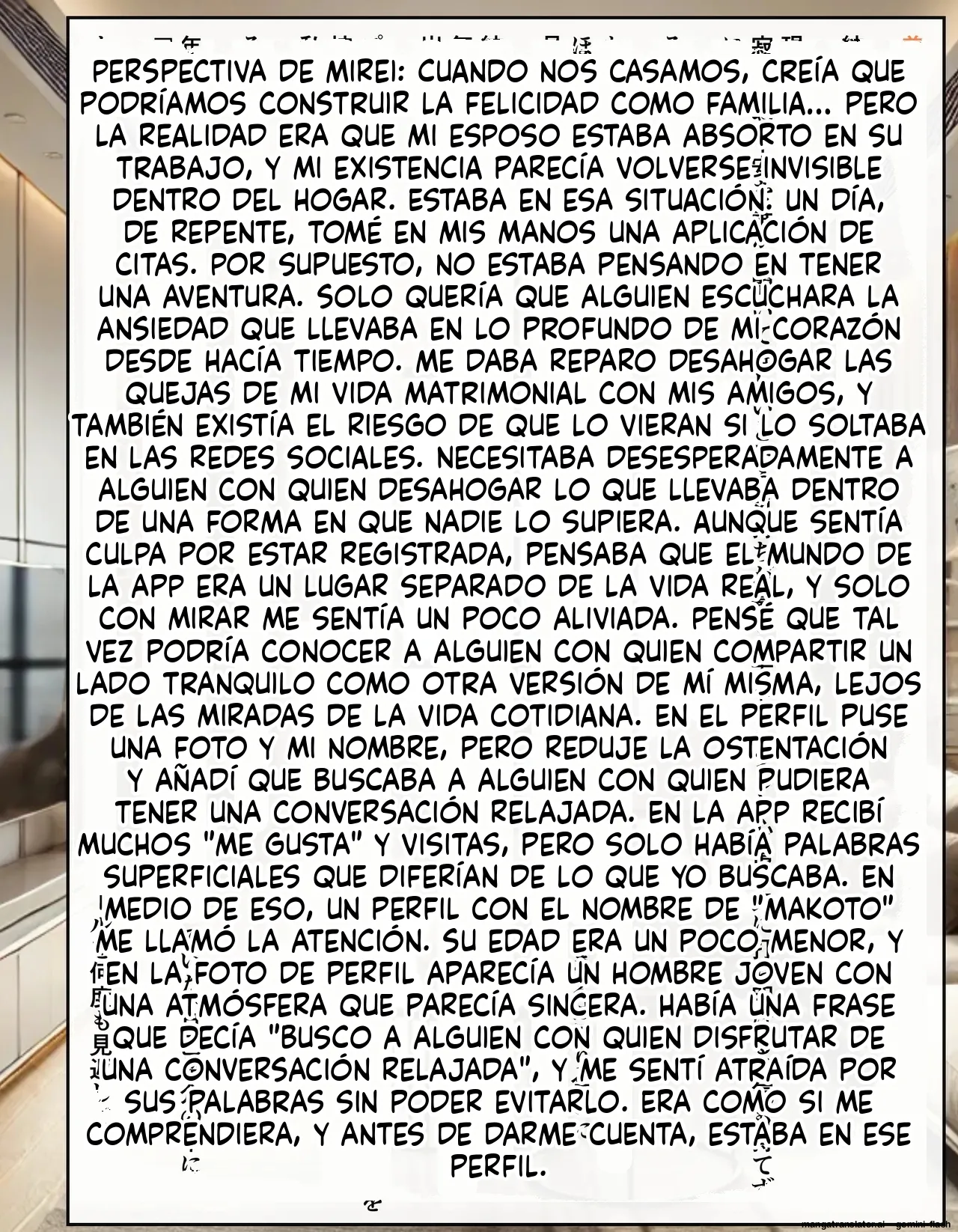 Maching app de deatta hitozumatachiwo kuzuottokara ubai shiawasenisuru ohanashi 1 Spanish MTL - Image 7