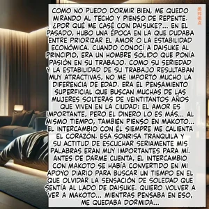 Maching app de deatta hitozumatachiwo kuzuottokara ubai shiawasenisuru ohanashi 1 Spanish MTL - Page 43