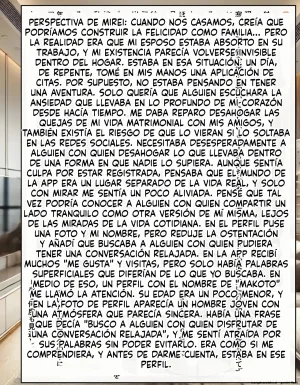 Maching app de deatta hitozumatachiwo kuzuottokara ubai shiawasenisuru ohanashi 1 Spanish MTL - Page 7