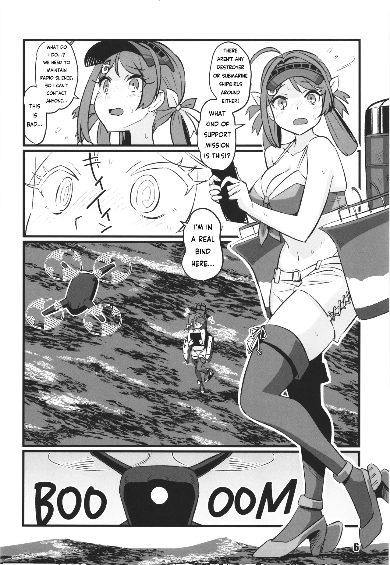 M.A.D WORKS たむ Lets play with Chougei Kantai Collection -KanColle- English Ragssgar_Translations - Image 5