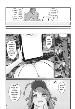 M.A.D WORKS たむ Lets play with Chougei Kantai Collection -KanColle- English Ragssgar_Translations - Page 4
