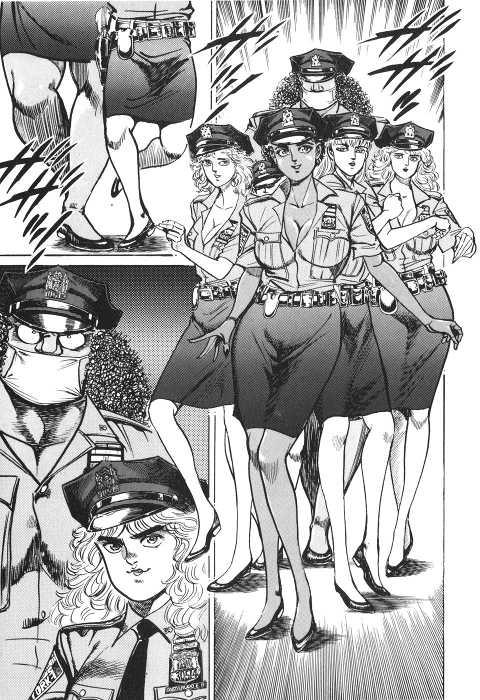 MadBull 34 第13巻 - Image 183