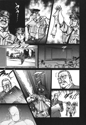 MadBull 34 第13巻 - Page 12