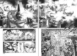MadBull 34 第13巻 - Page 129