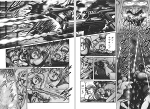 MadBull 34 第13巻 - Page 130