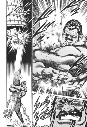 MadBull 34 第13巻 - Page 141