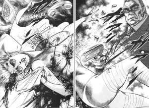 MadBull 34 第13巻 - Page 177