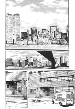 MadBull 34 第13巻 - Page 182