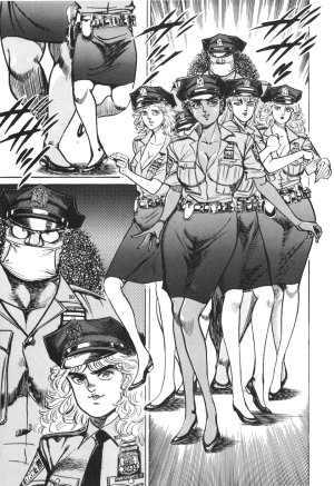 MadBull 34 第13巻 - Page 183