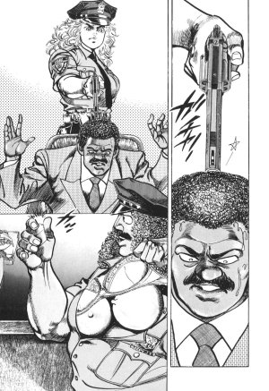 MadBull 34 第13巻 - Page 187