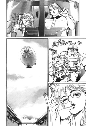 MadBull 34 第13巻 - Page 57