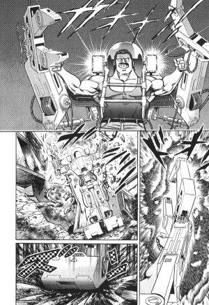 MadBull 34 第13巻 - Page 63