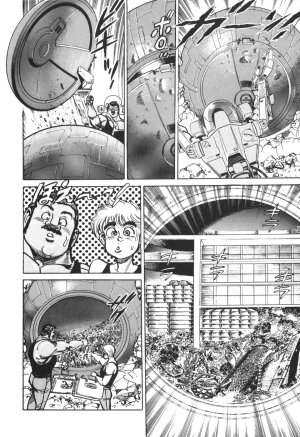 MadBull 34 第13巻 - Page 65