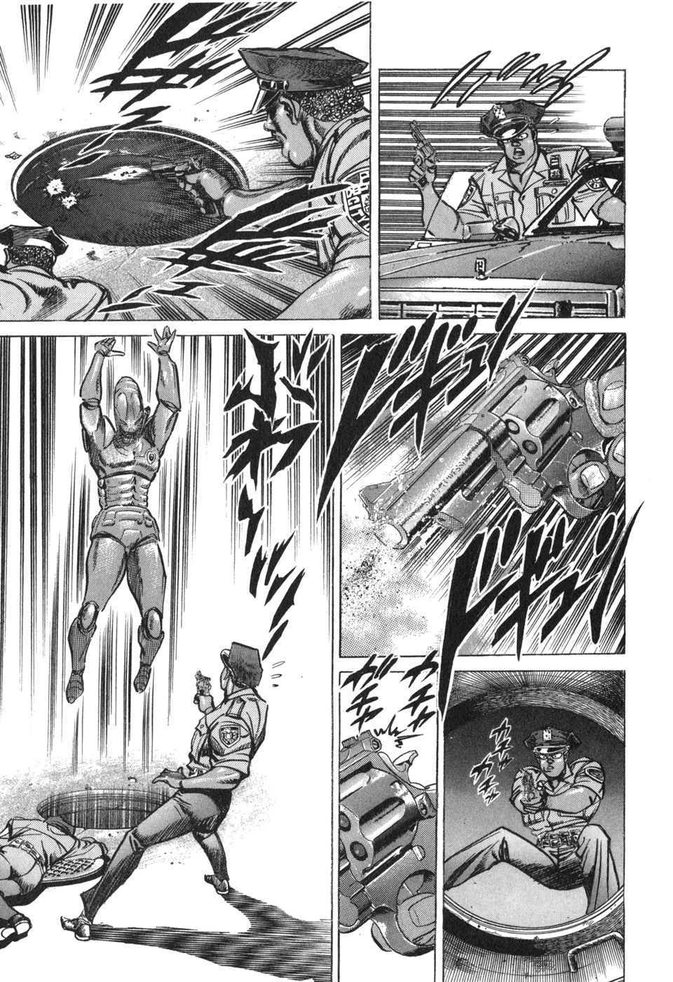 MadBull 34 第14巻 - Image 123