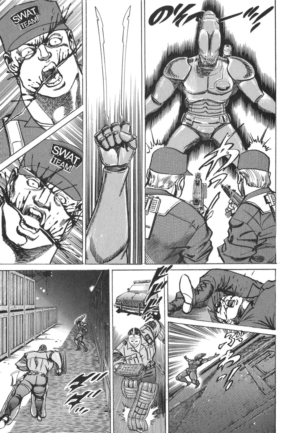 MadBull 34 第14巻 - Image 146