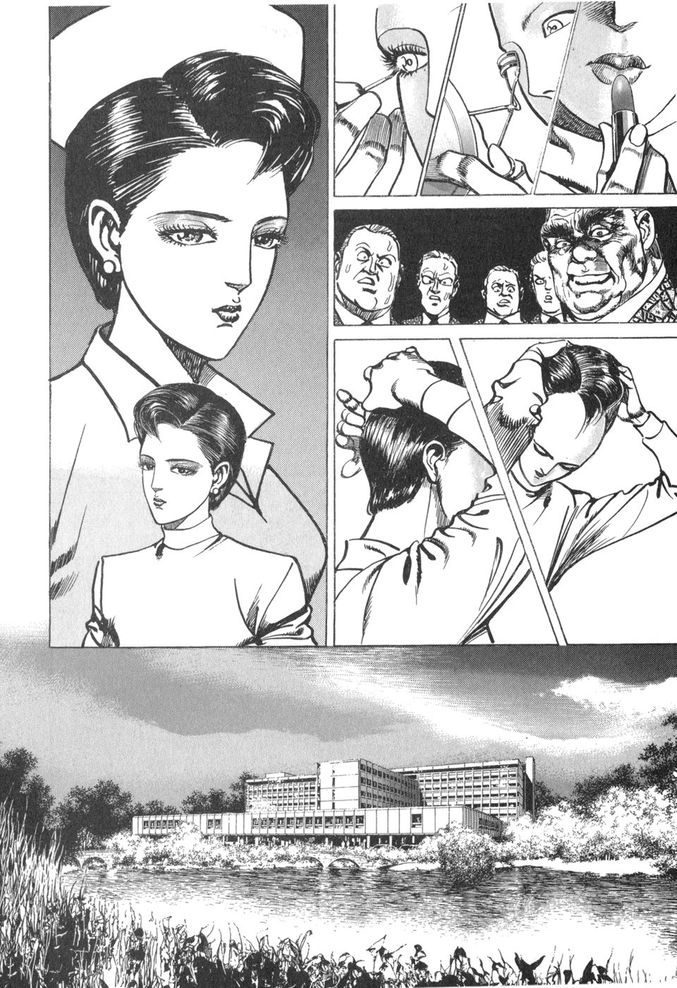 MadBull 34 第14巻 - Image 22