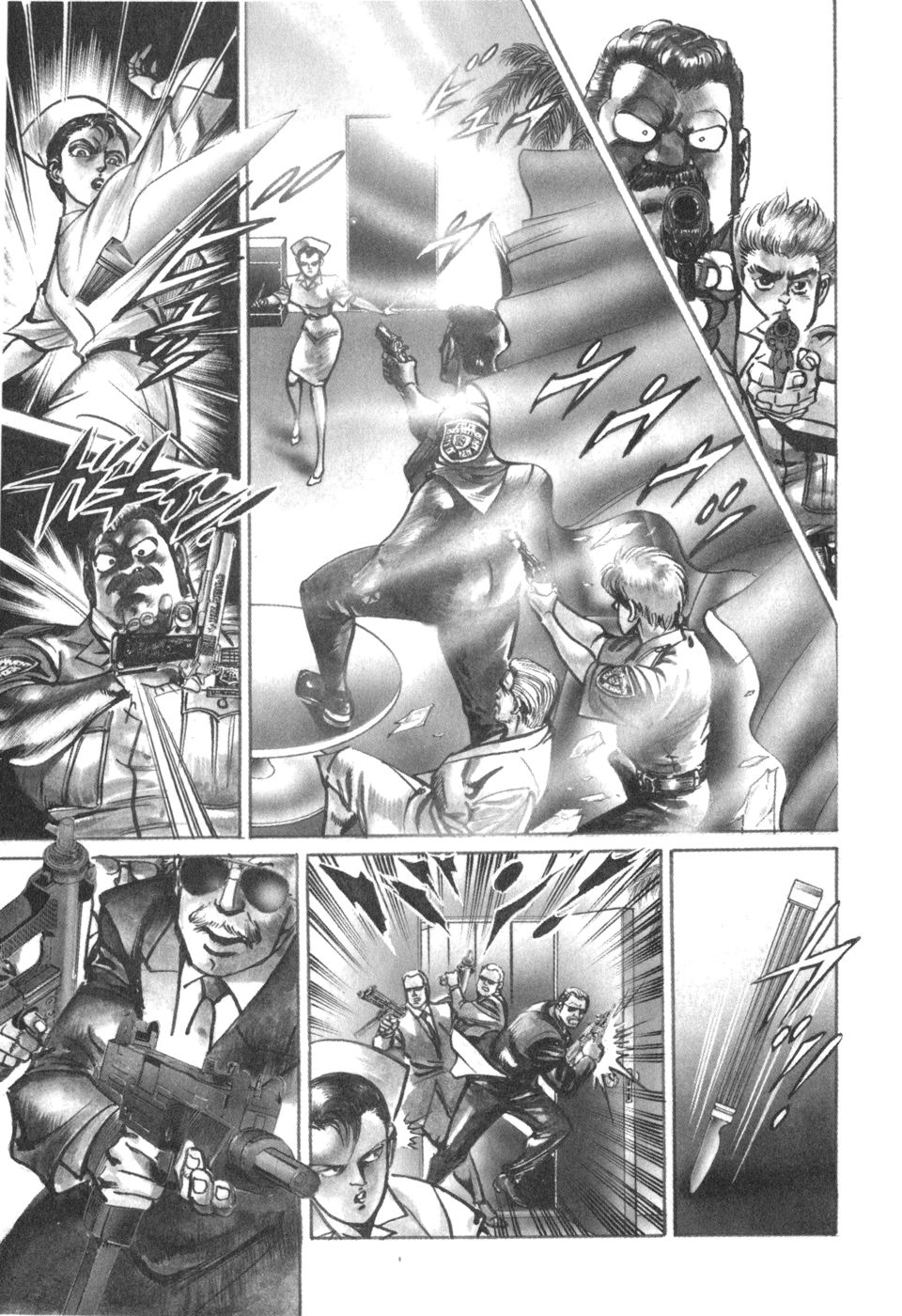 MadBull 34 第14巻 - Image 46