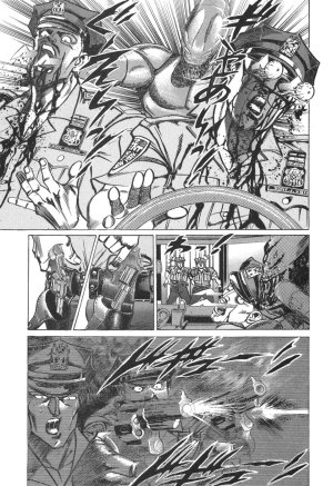 MadBull 34 第14巻 - Page 127