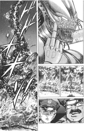 MadBull 34 第14巻 - Page 135