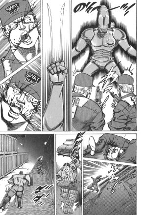 MadBull 34 第14巻 - Page 146